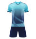 Children's soccer uniform set, match training team uniform, breathable sportswear, short-sleeved soccer jersey